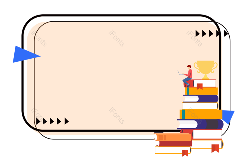 边框图片,学习元素,教育PNG,读书免抠素材